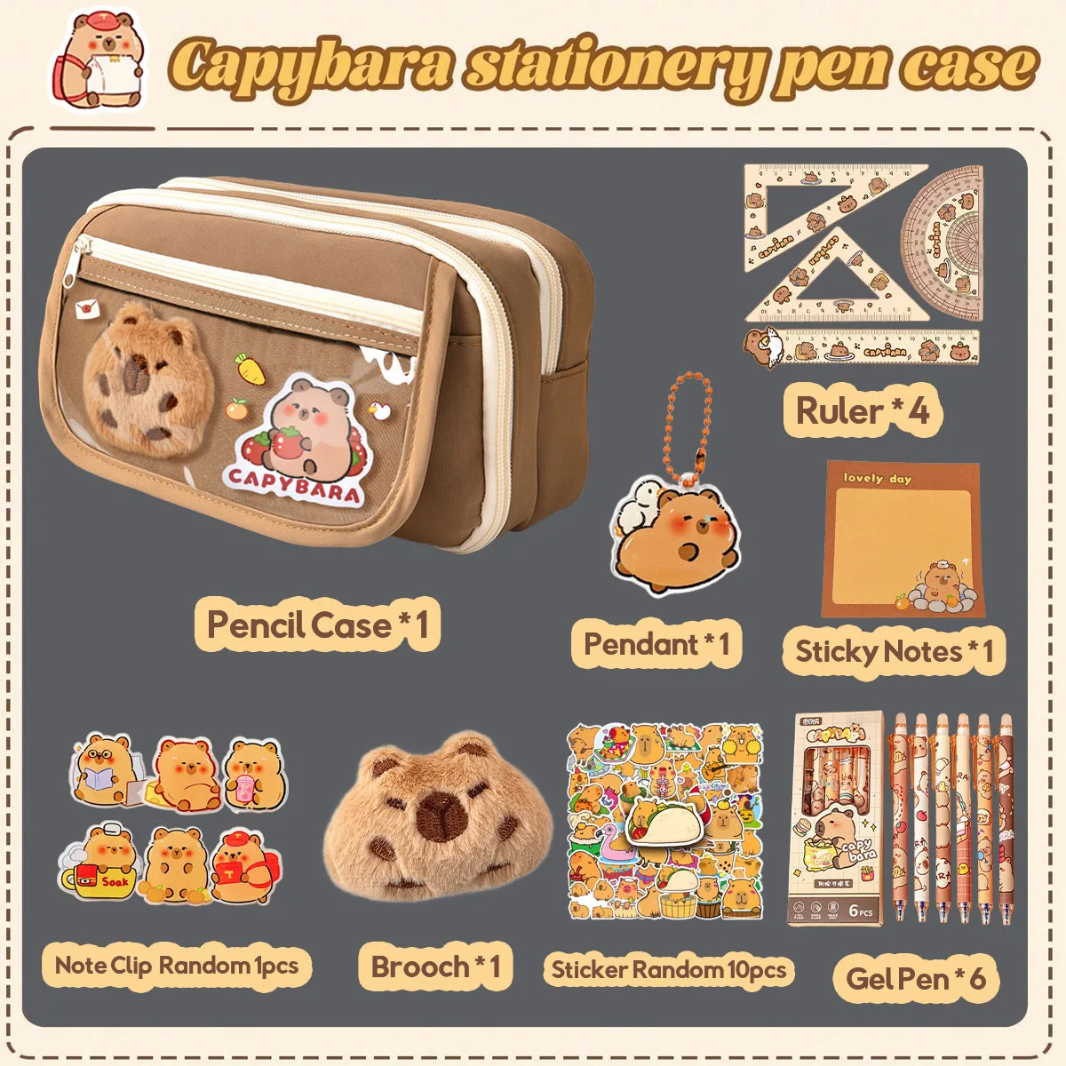 Brown Stationery Set