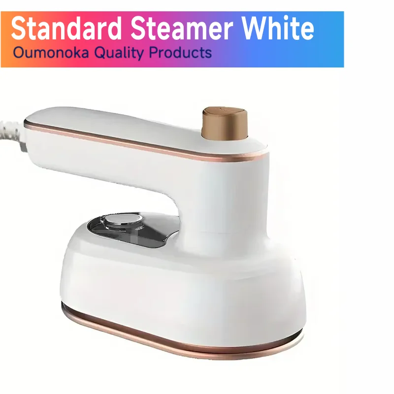 Standard White