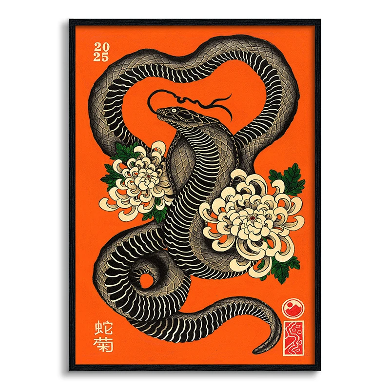 T0017-6