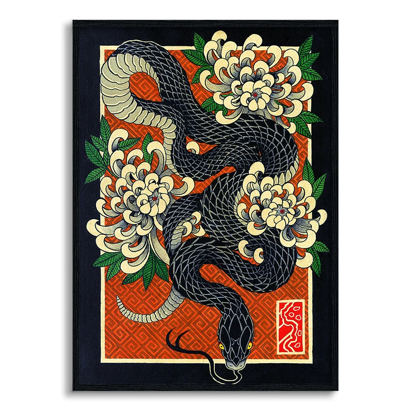 T0017-9