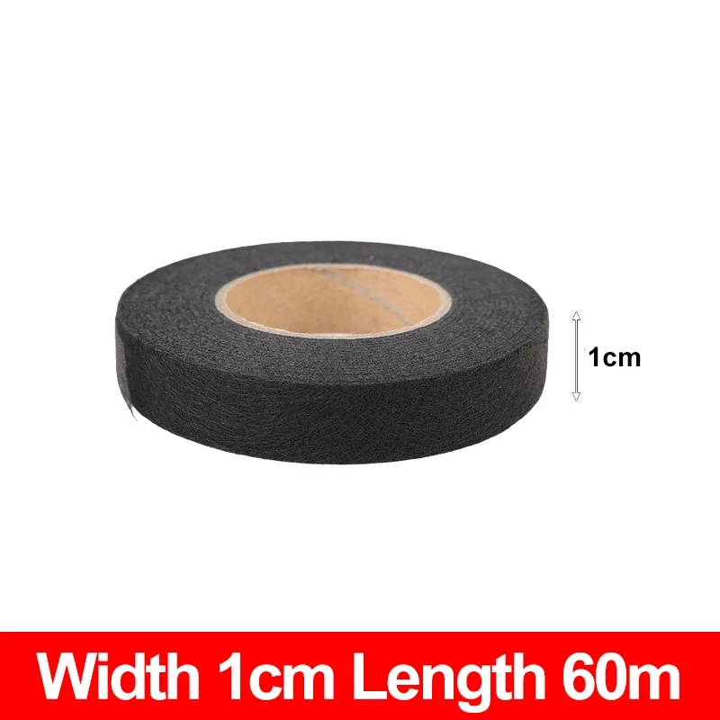 Black-1cmx60m