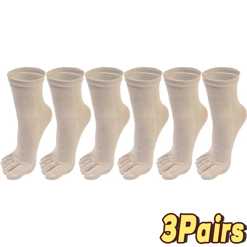 Beige-3pairs