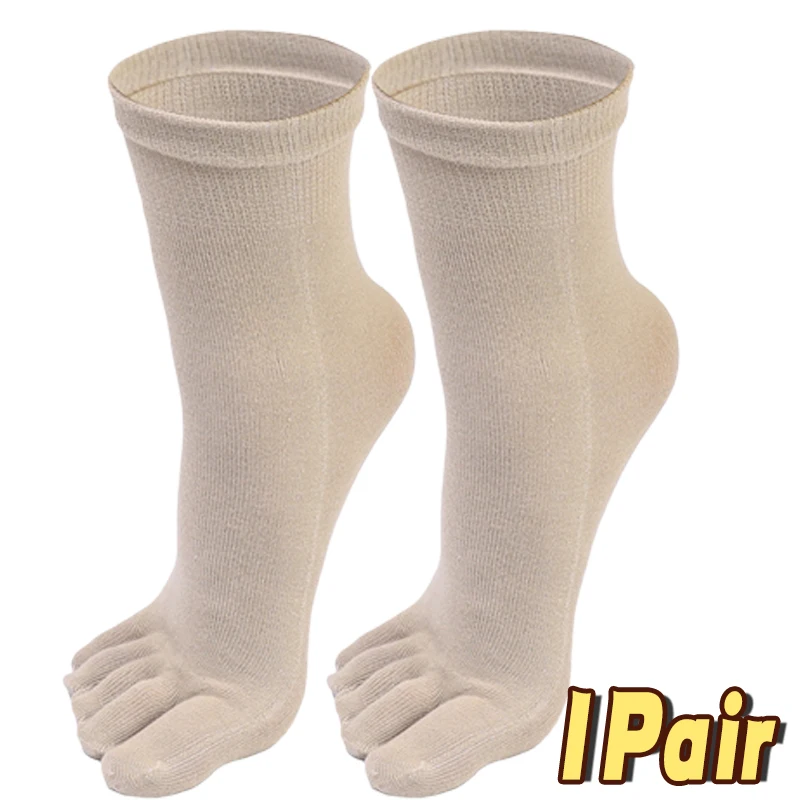 Beige-1pair