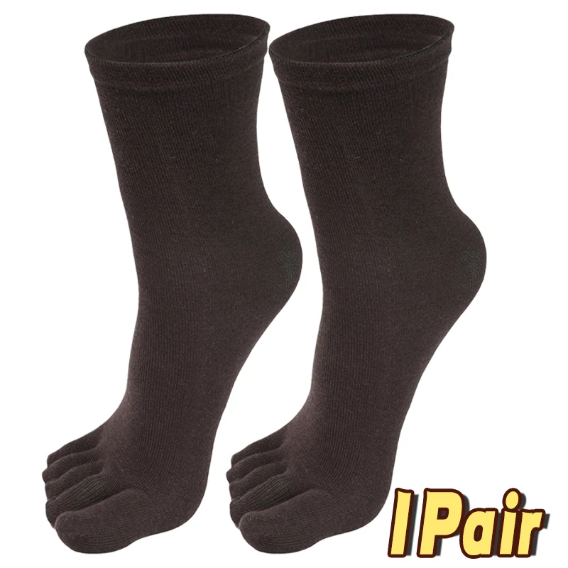 Coffee-1pair