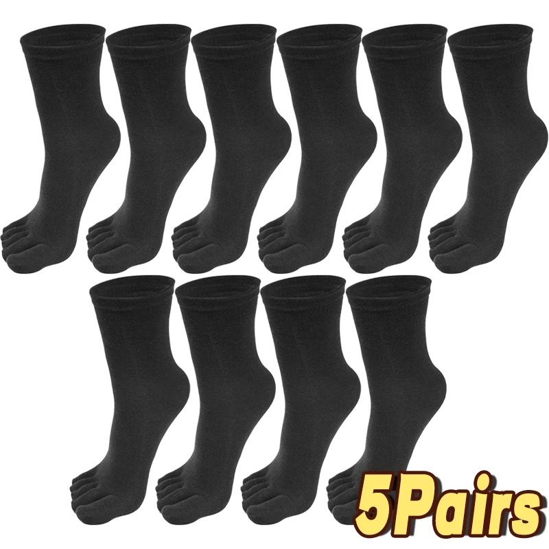 Deep Grey-5pairs