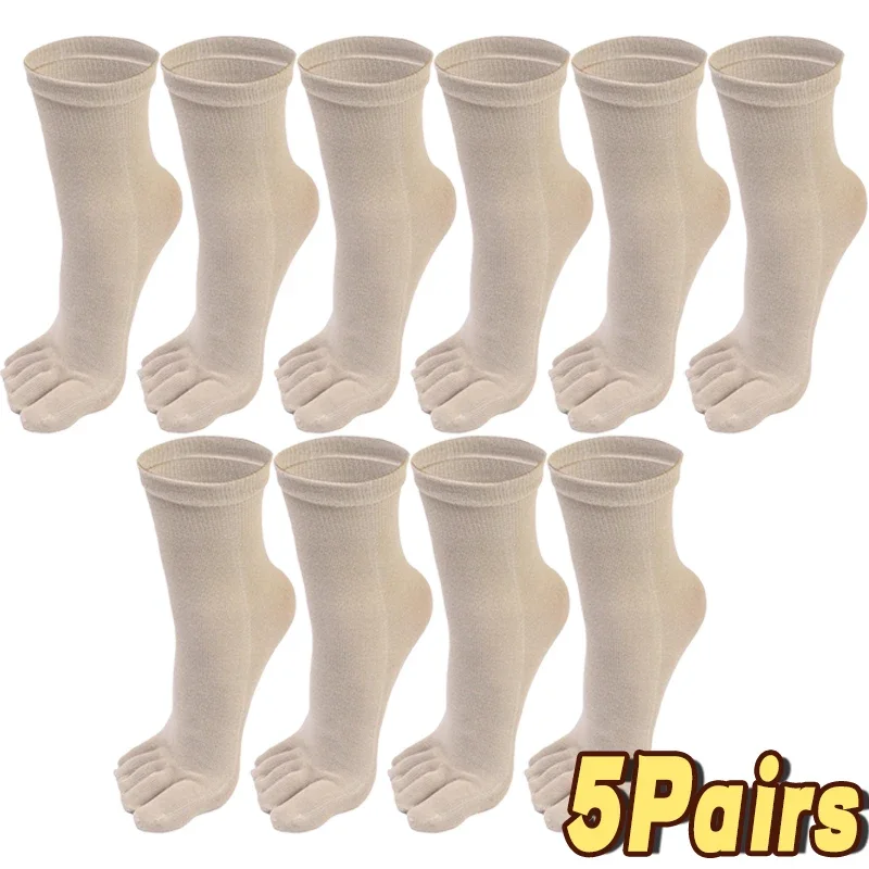 Beige-5pairs