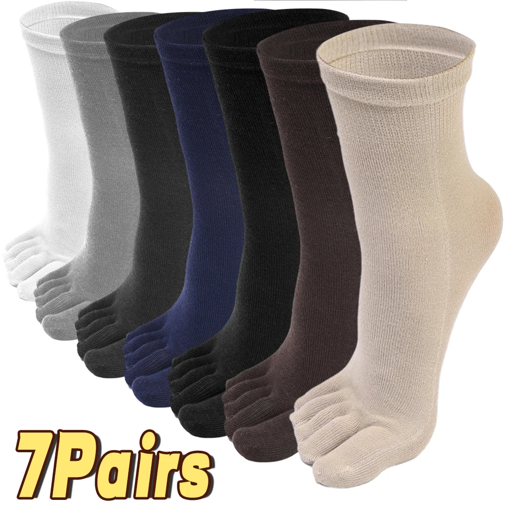 Mixed-7pairs