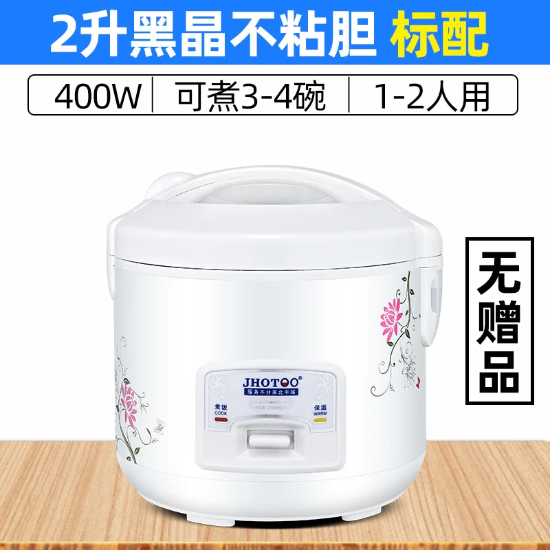 White 2L