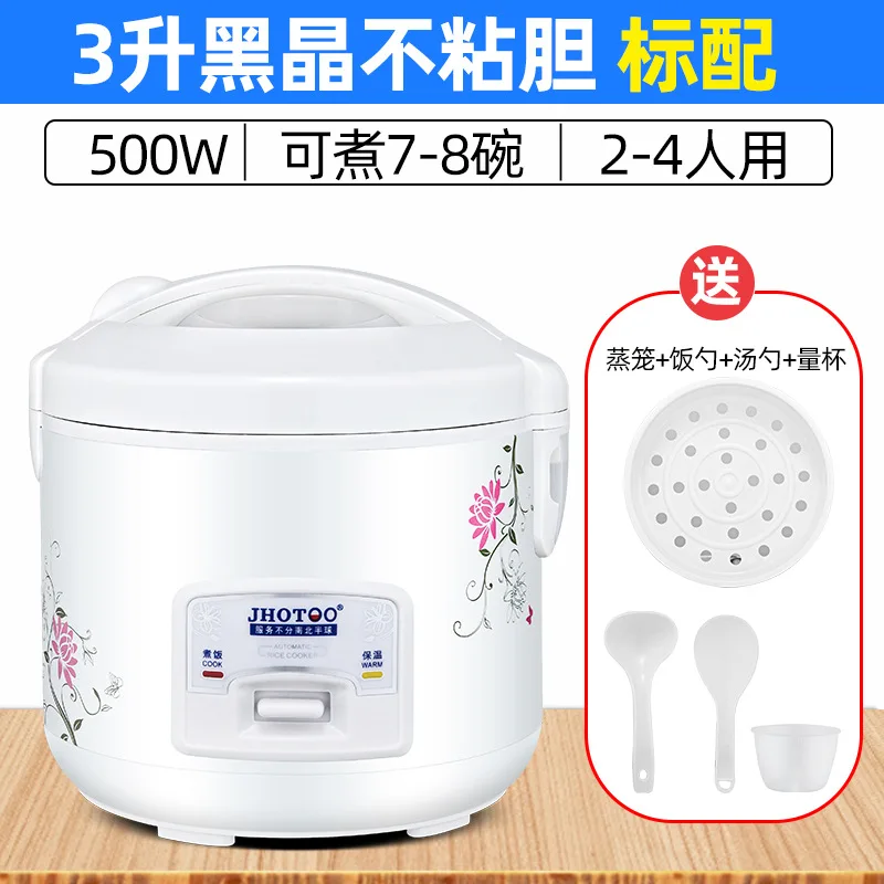 White 3L