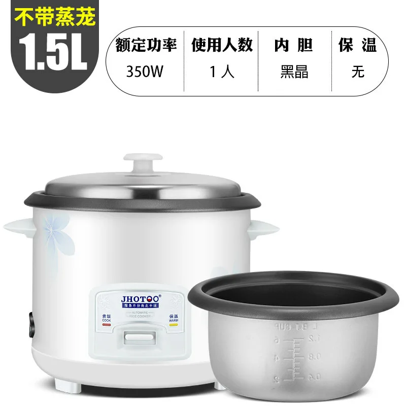 White 1.5L