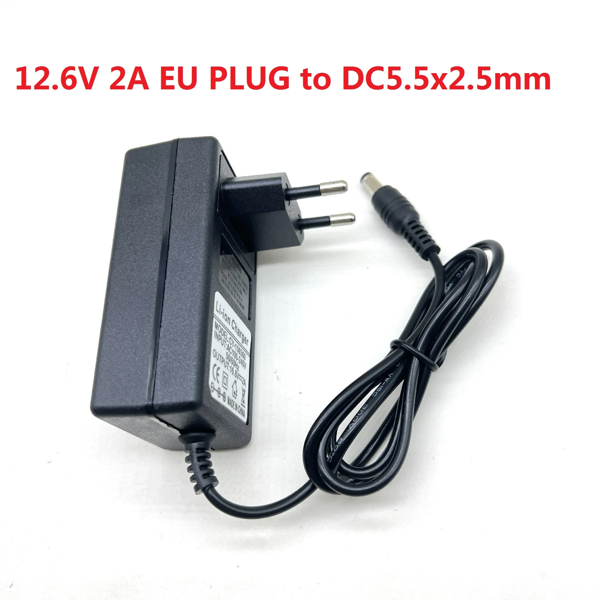 12.6V 2A DC EU Plug