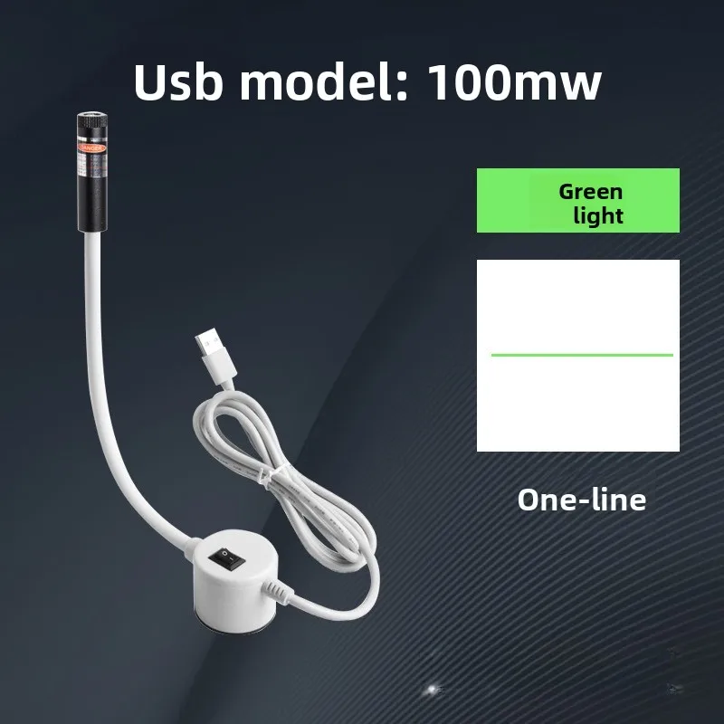 100MW Green Line