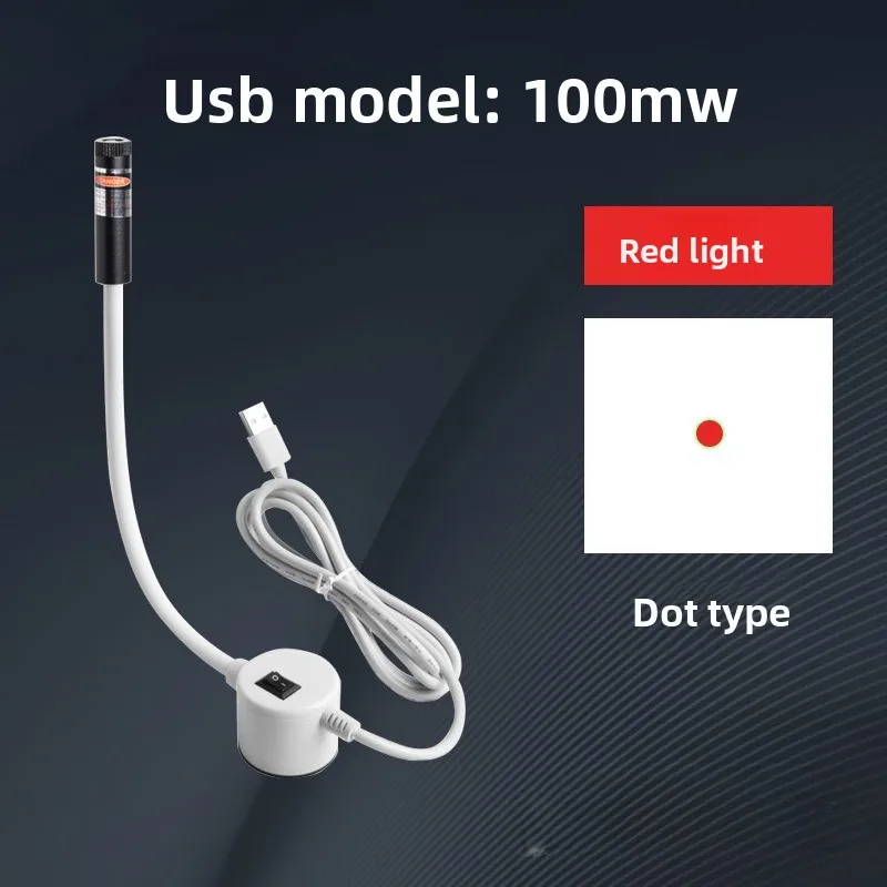 100MW Red Dot