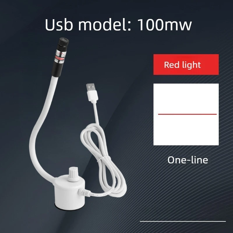Adjust Red Line