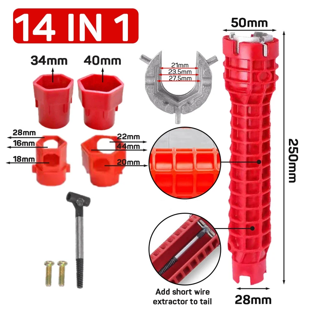 14 IN 1