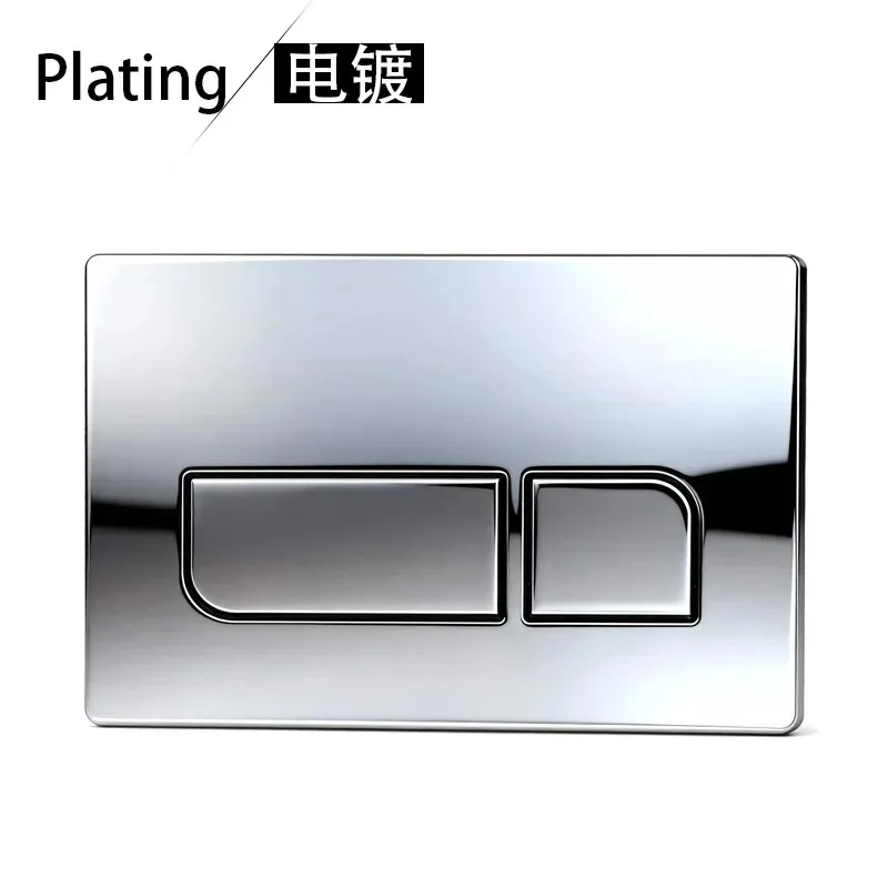 GS-NEW-Chrome