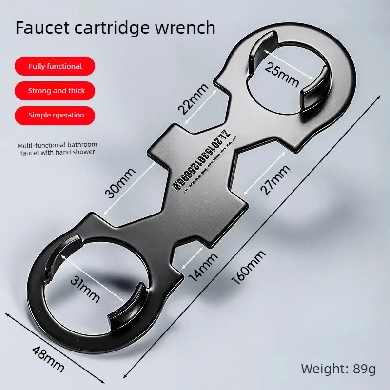 Faucet spool wrench