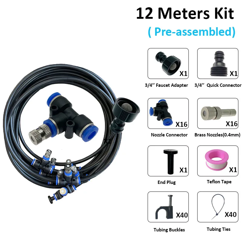 12M Kit