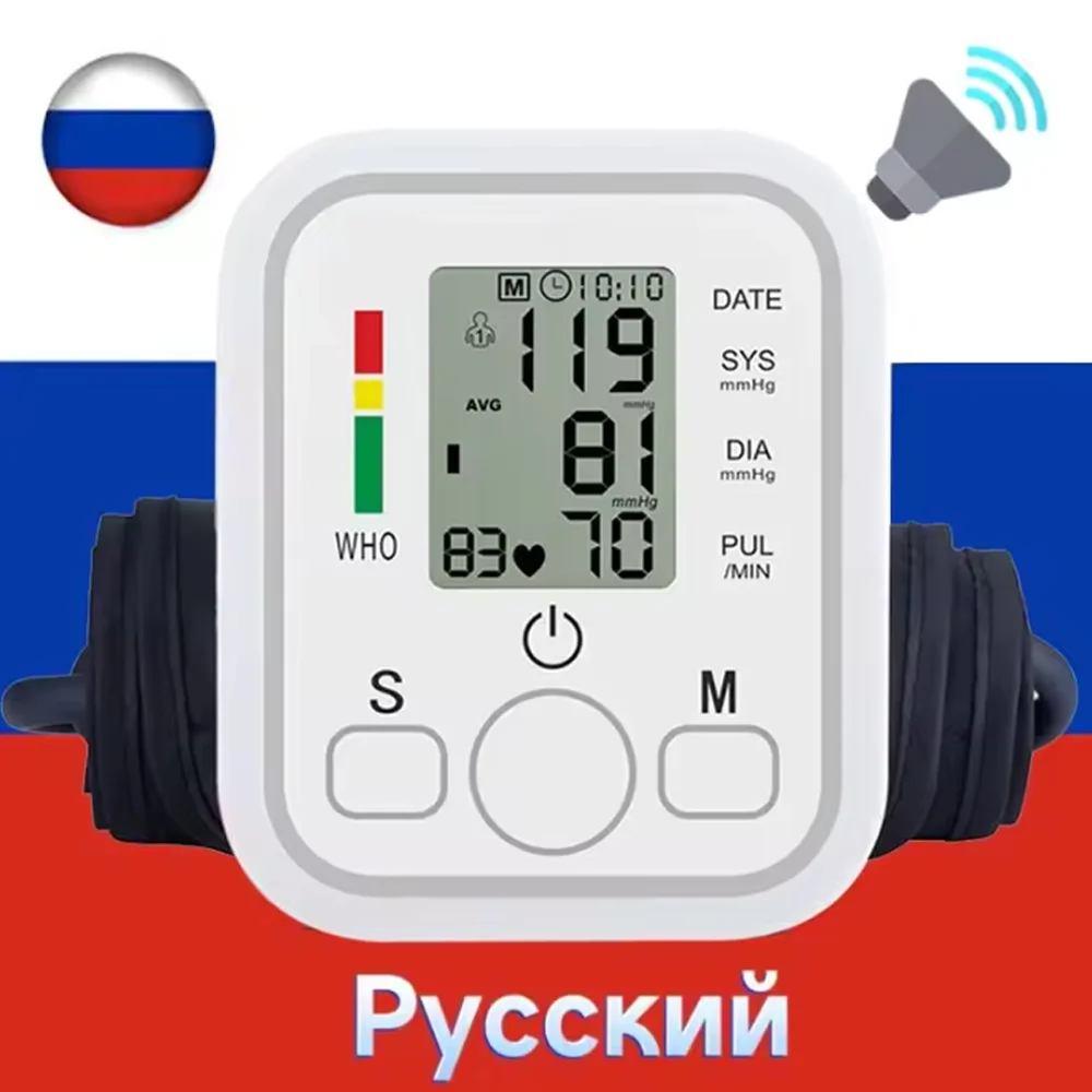 Russian with usb