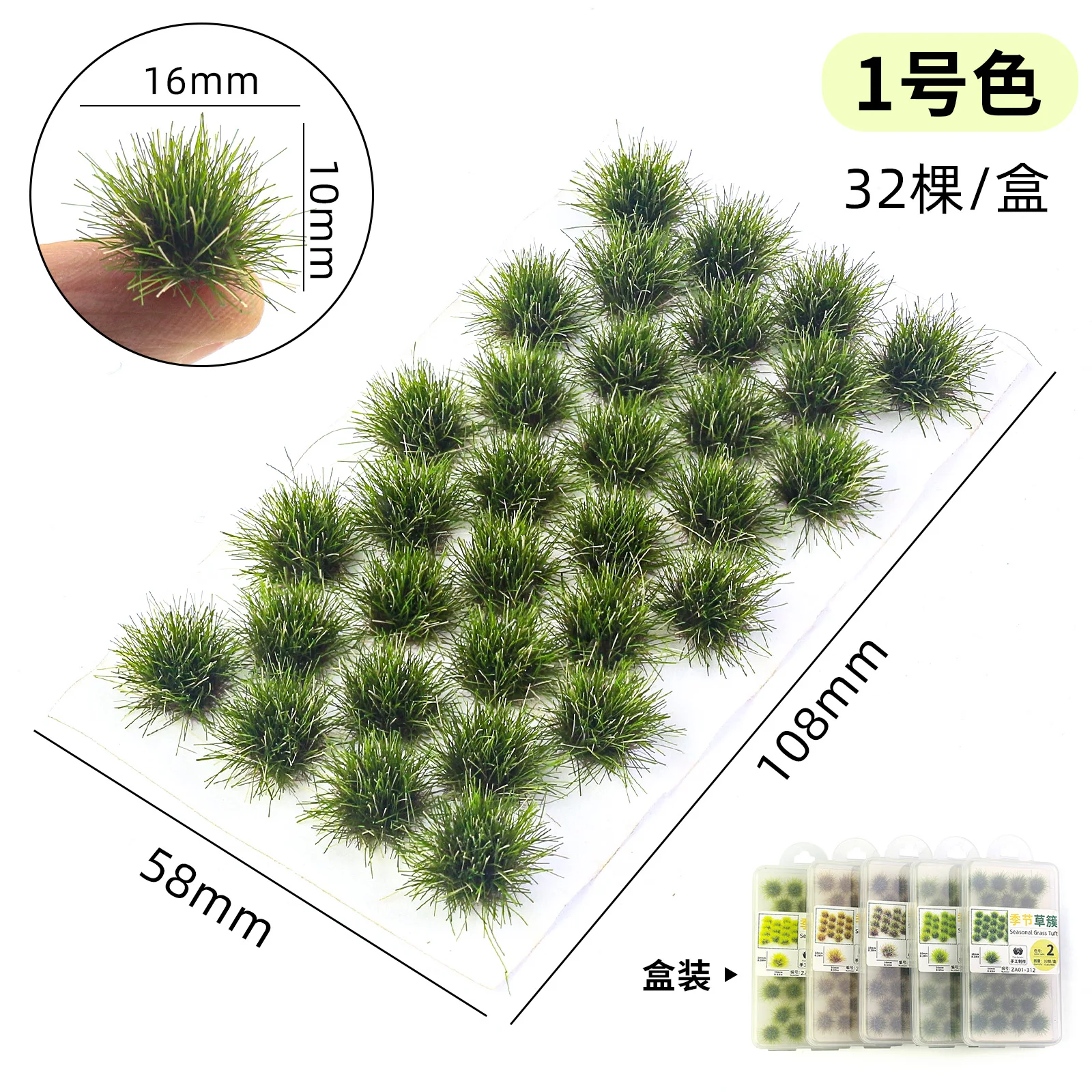 type1