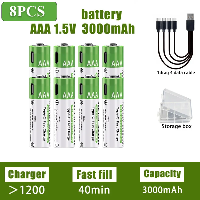 AAA 8PCS