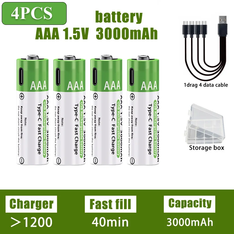 AAA 4PCS
