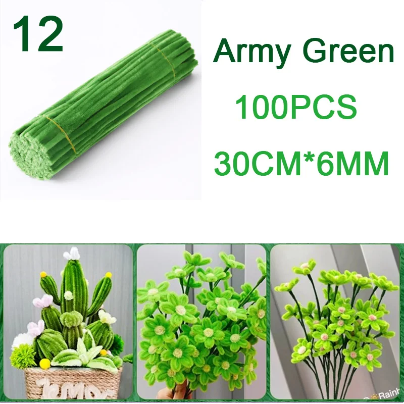 12 Army Green
