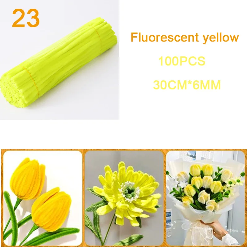 23 F Yellow