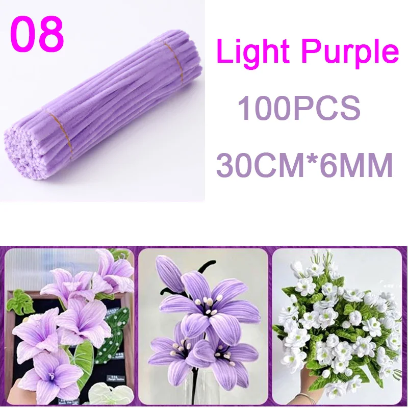 08 Light Purple