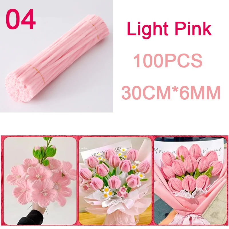 04 Light Pink