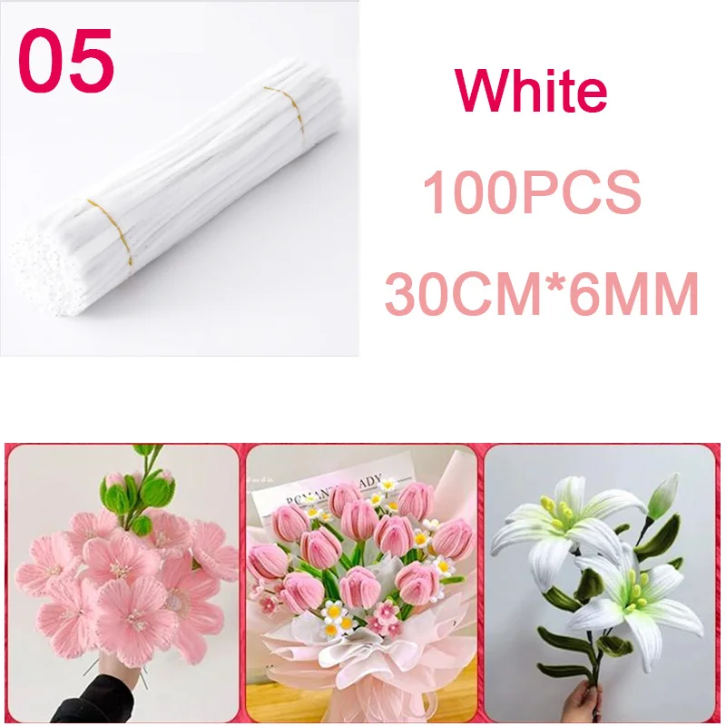 05 White