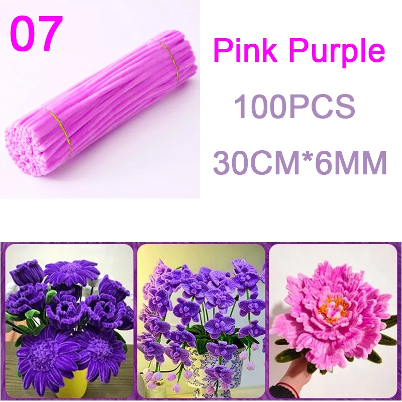 07 Pink Purple