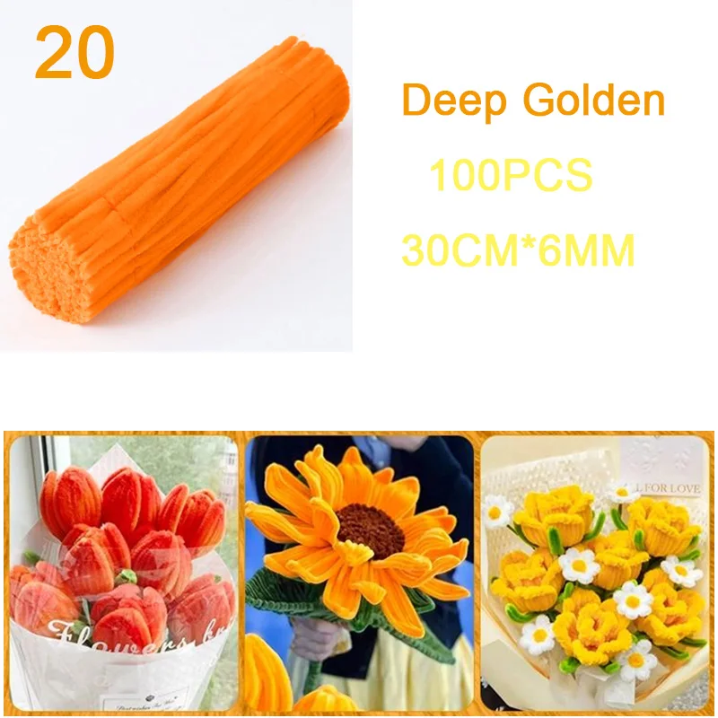 20 Deep Golden