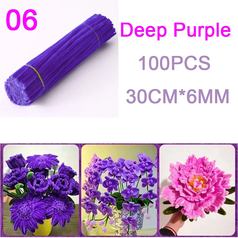 06 Deep Purple