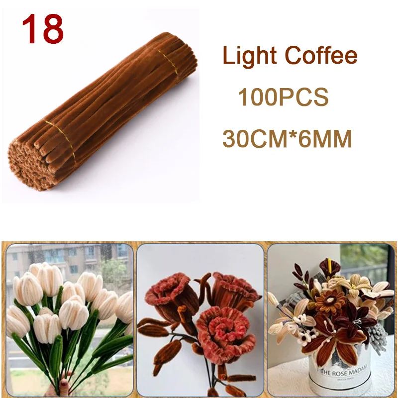 18 Light Coffee