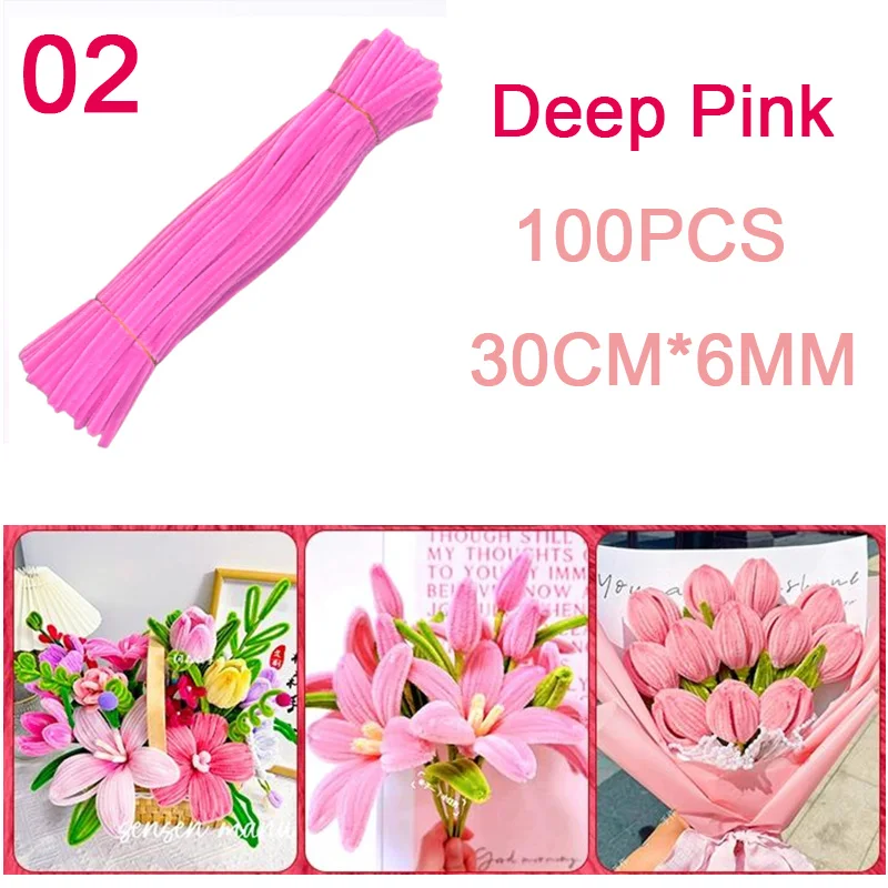 02 Deep Pink