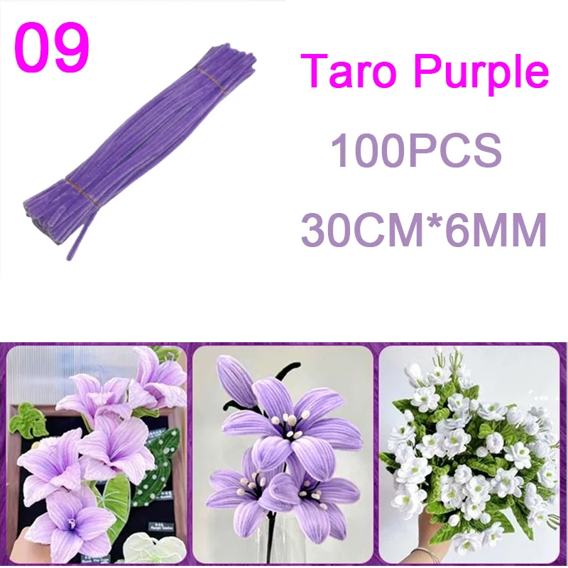 09 Taro Purple