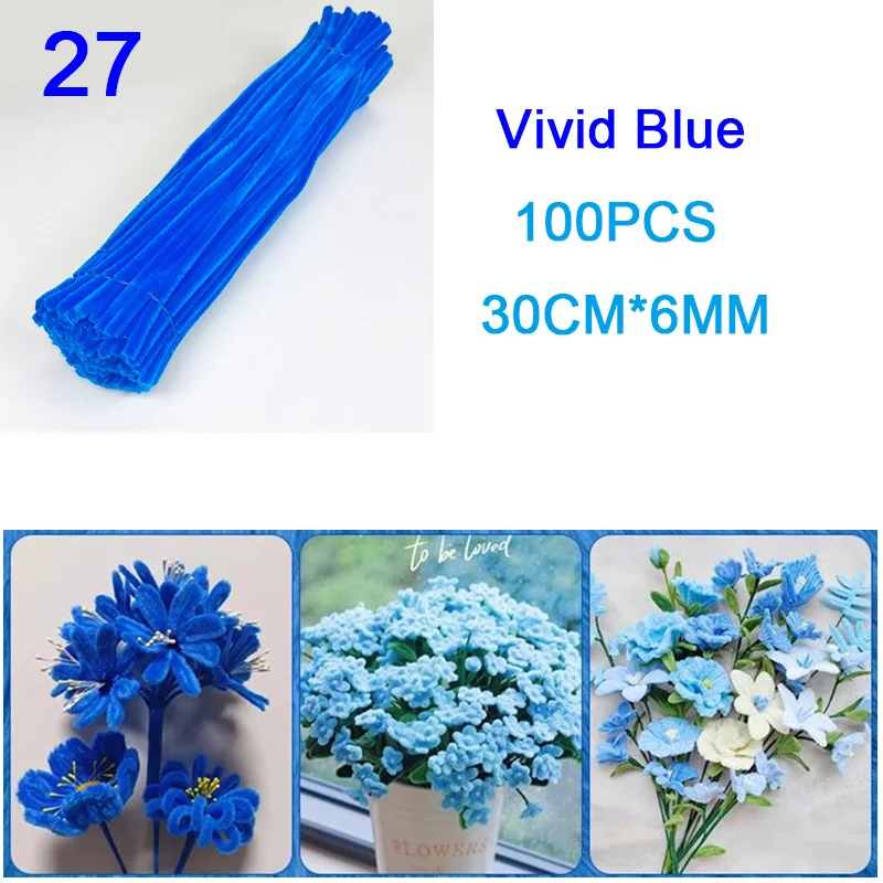 27 Vivid Blue