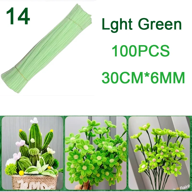 14 Light Green