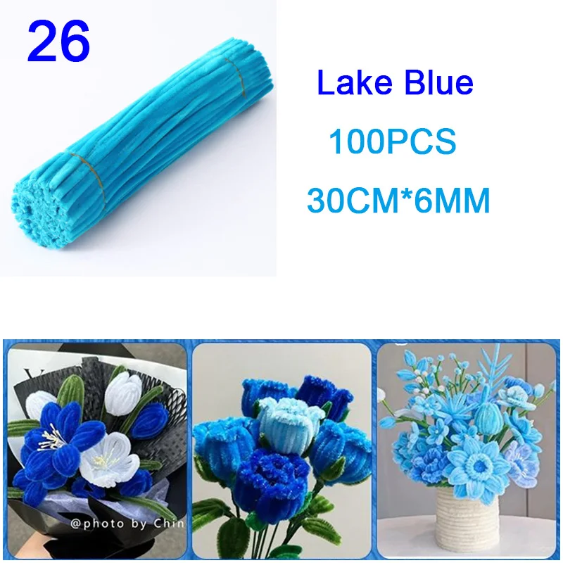 26 Lake Blue
