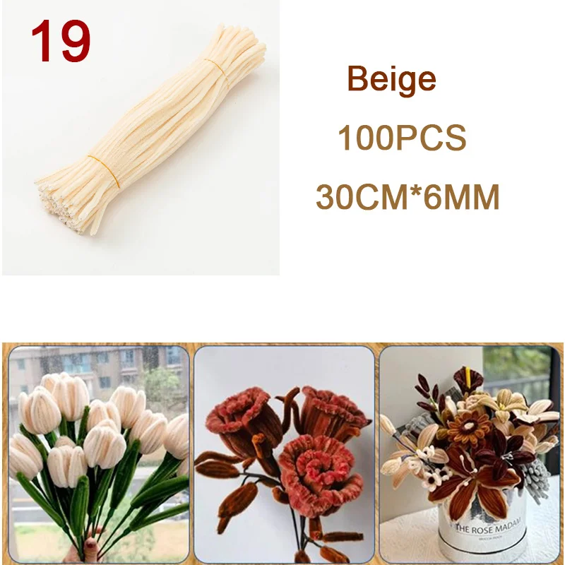 19 Beige