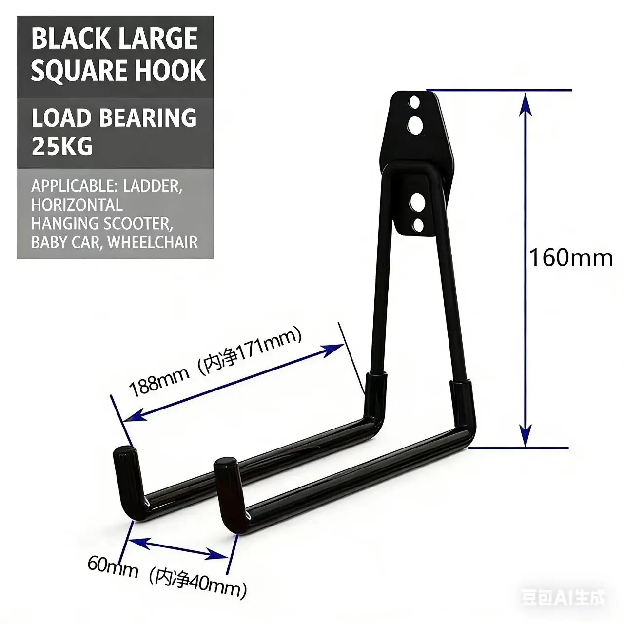 Black D