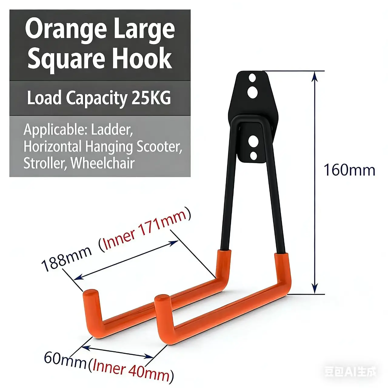 Orange D