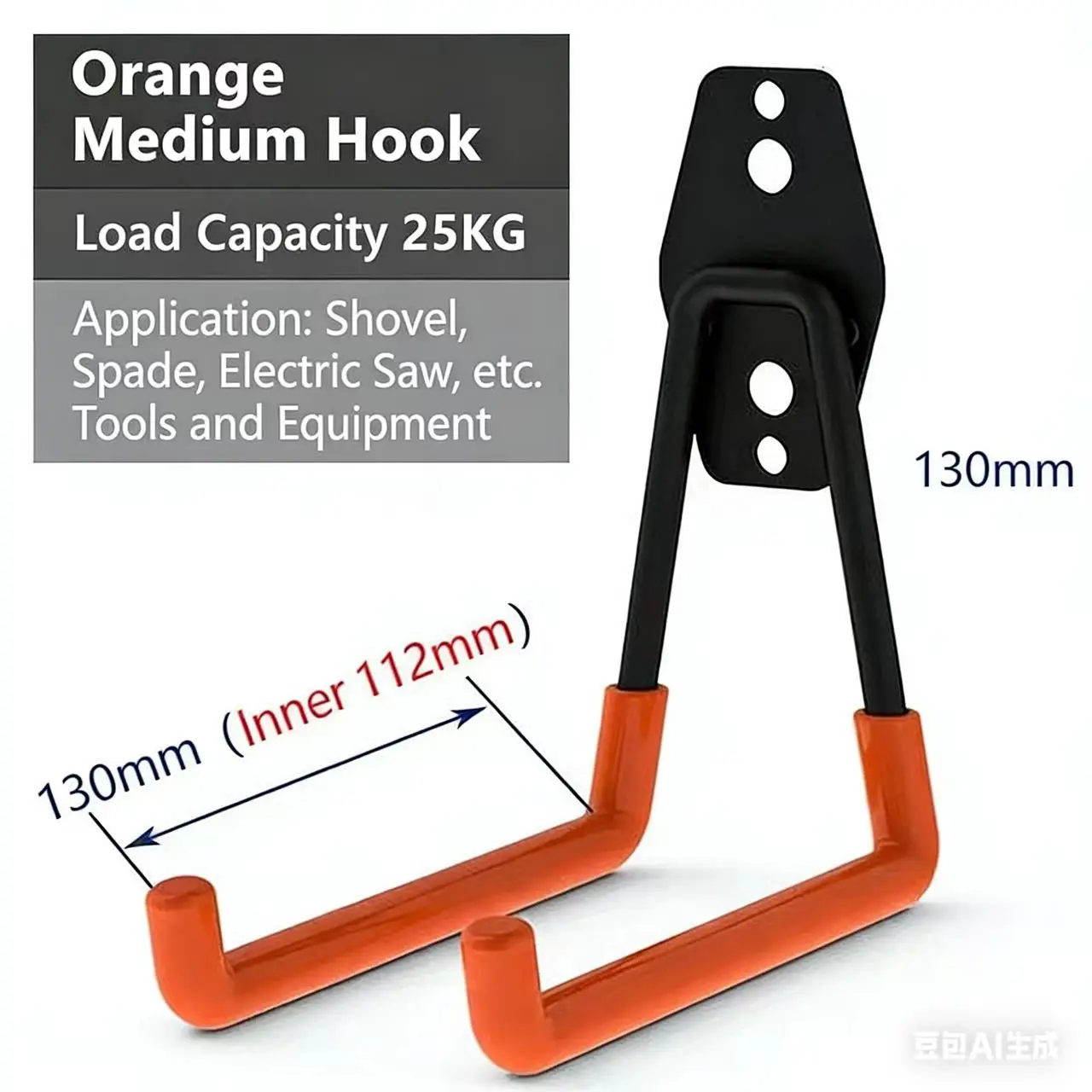 Orange C