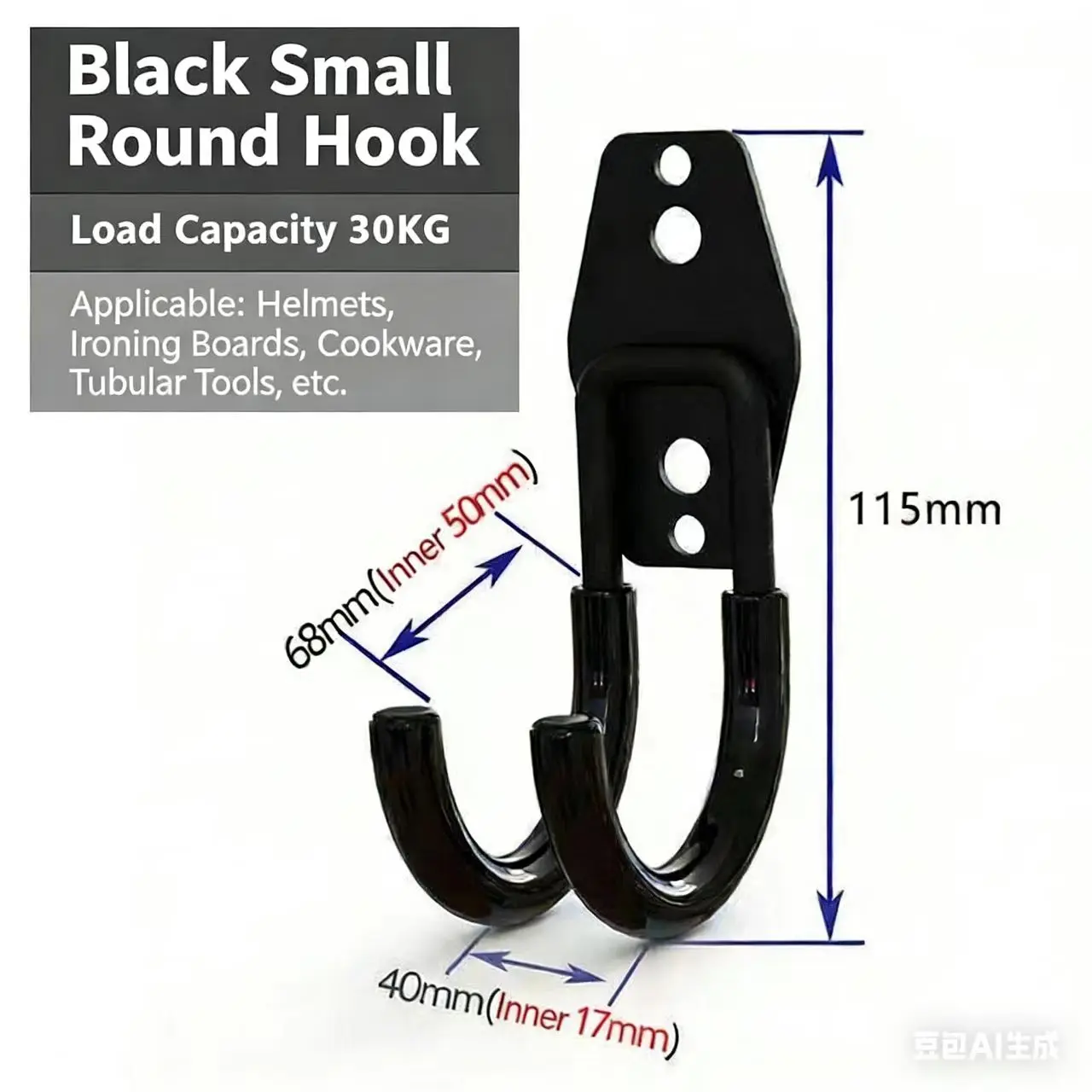Black E