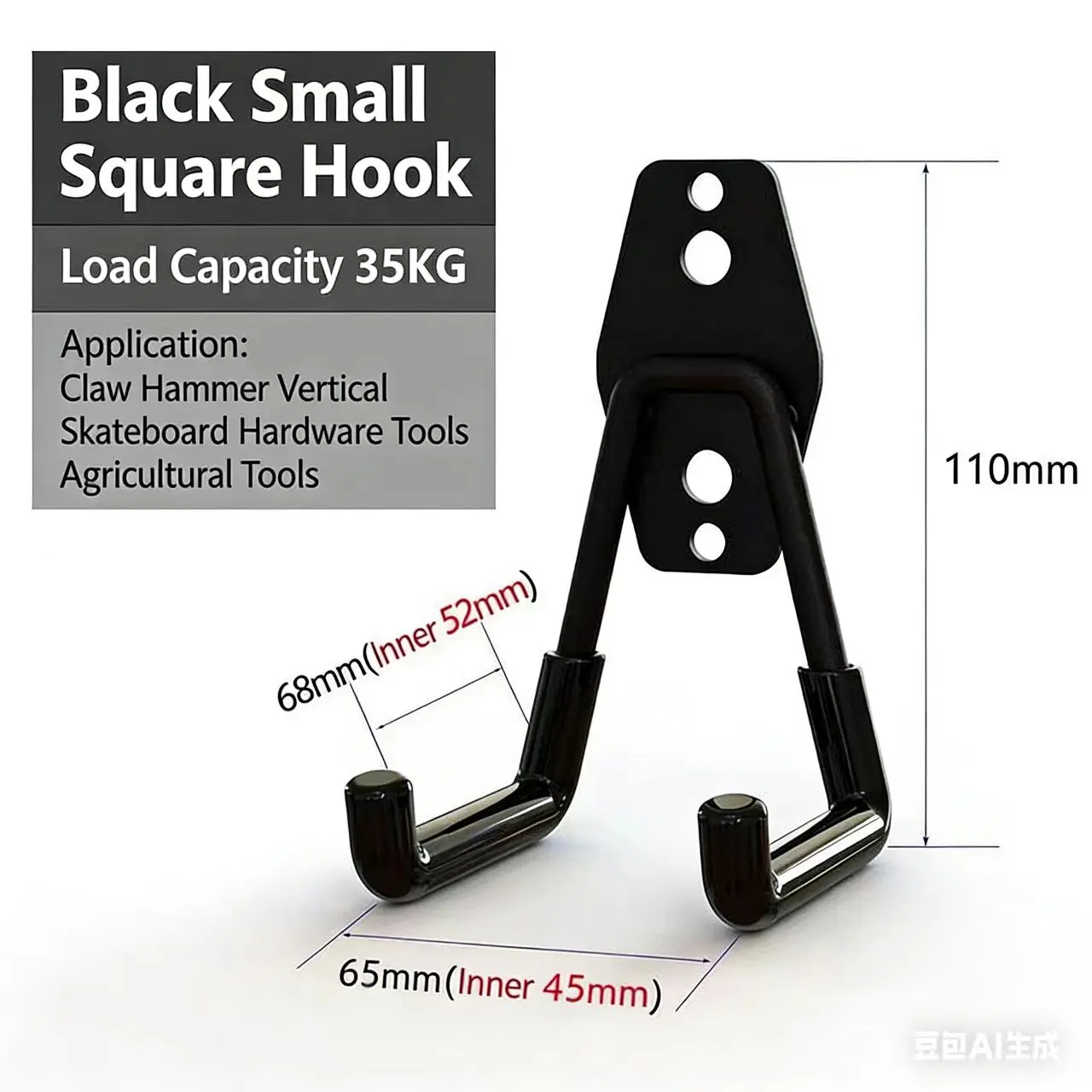 Black B