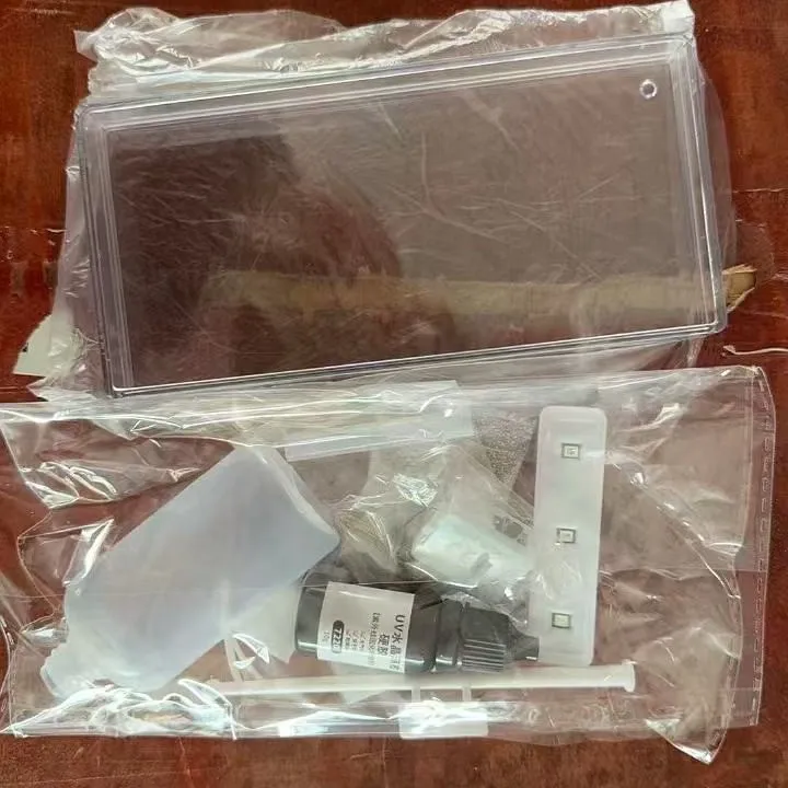 DIY Material Kit