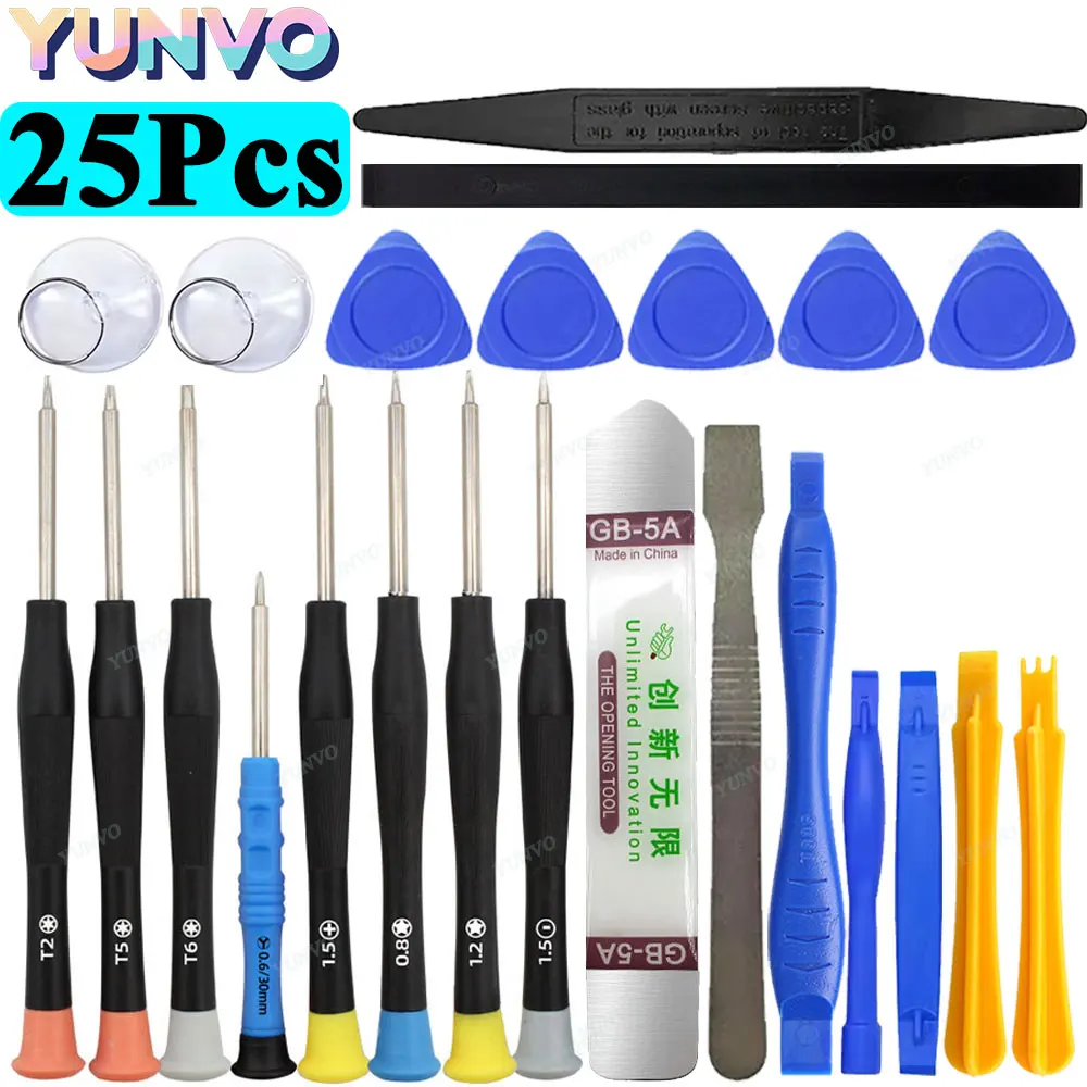 25Pcs in 1set tools