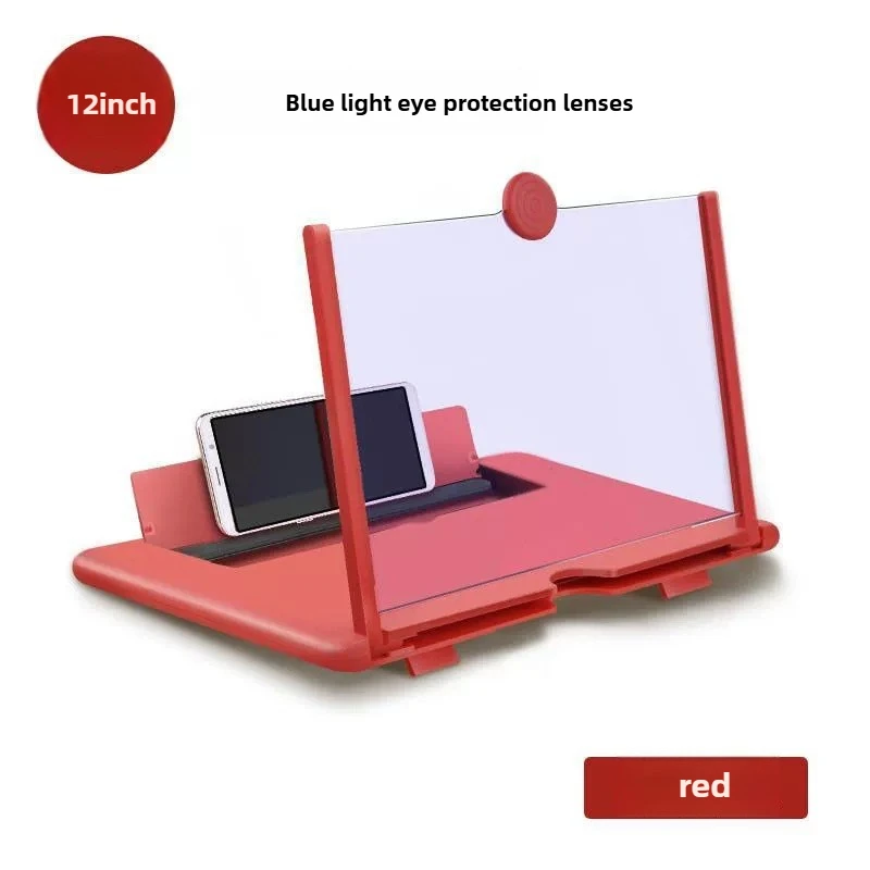12 inch red