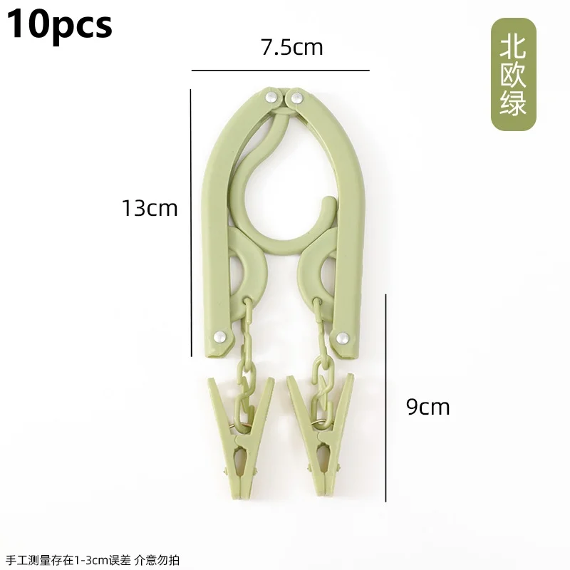 10pcs Green